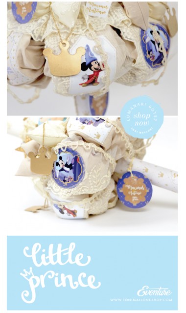 Lumanare de botez pentru baieti cu jucarie de plus Mickey Mouse, 65x4 cm, Royal blue  3